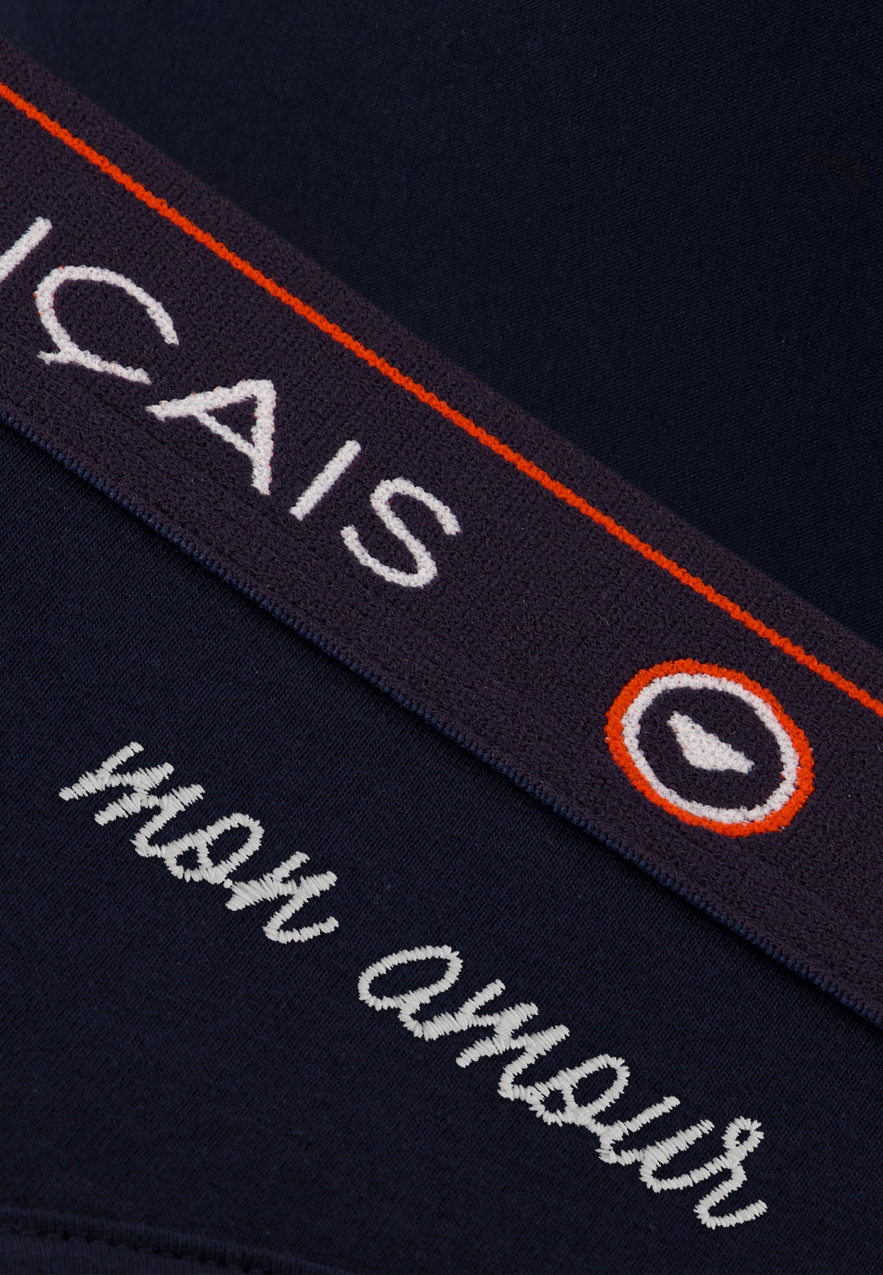 Culotte taille haute bleu marine en coton - Rieuse Marine brodée Mon Amour