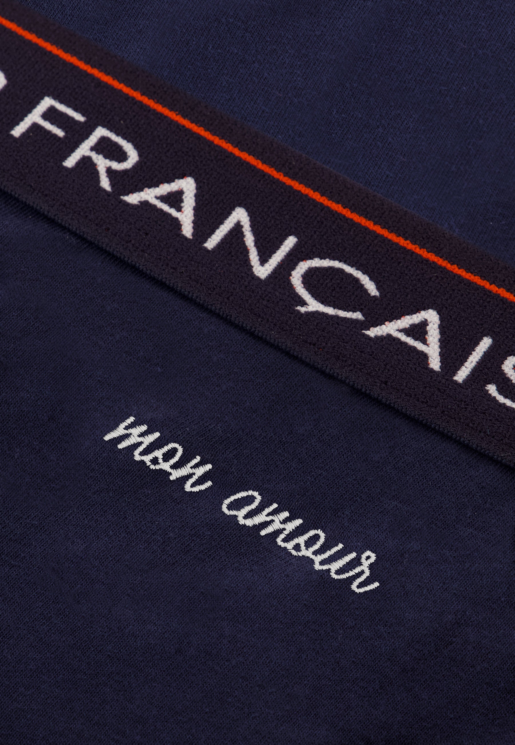 Navy blue cotton briefs - Intrepid Navy Embroidered My Love