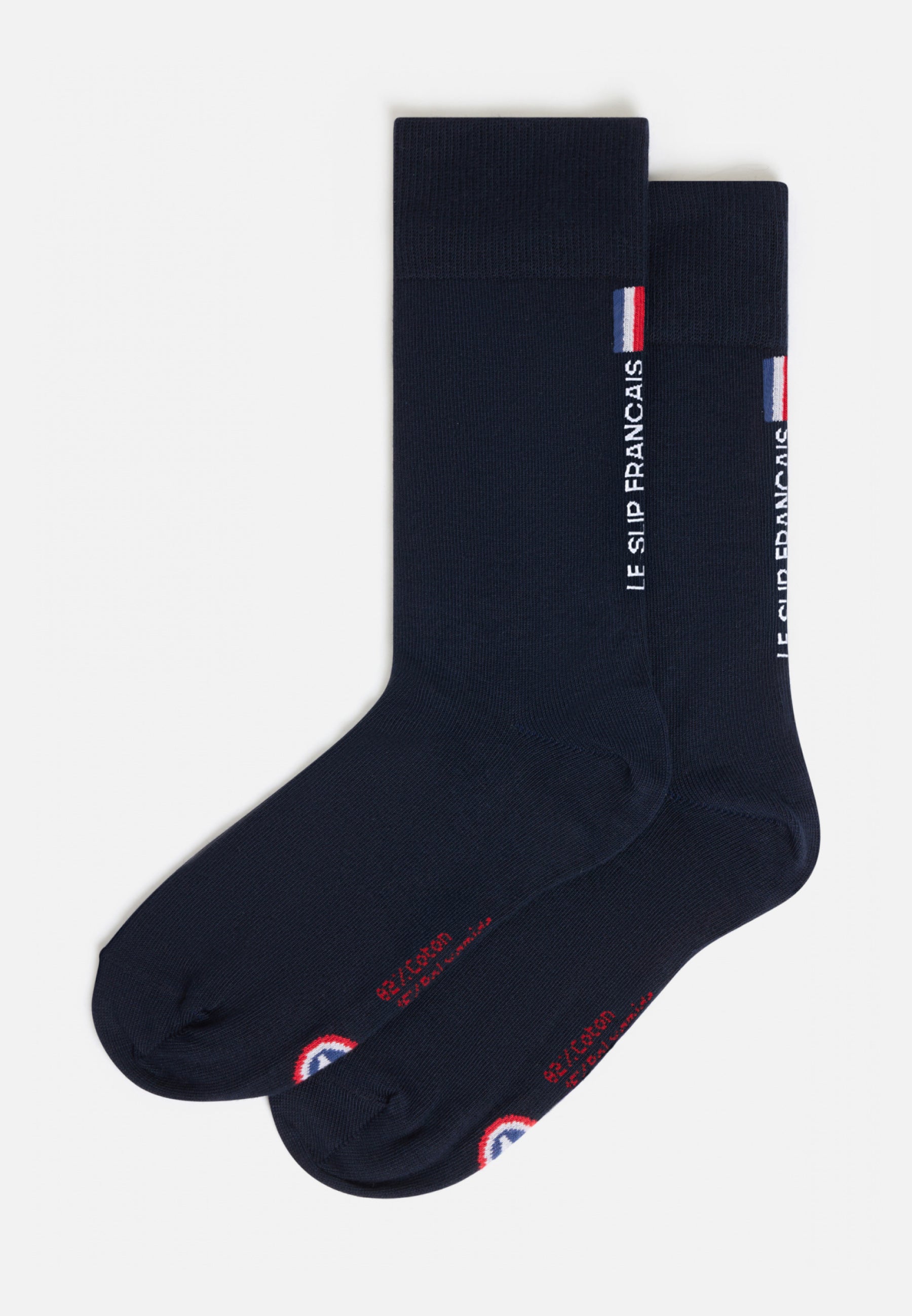 Plain socks - Kylian Marine