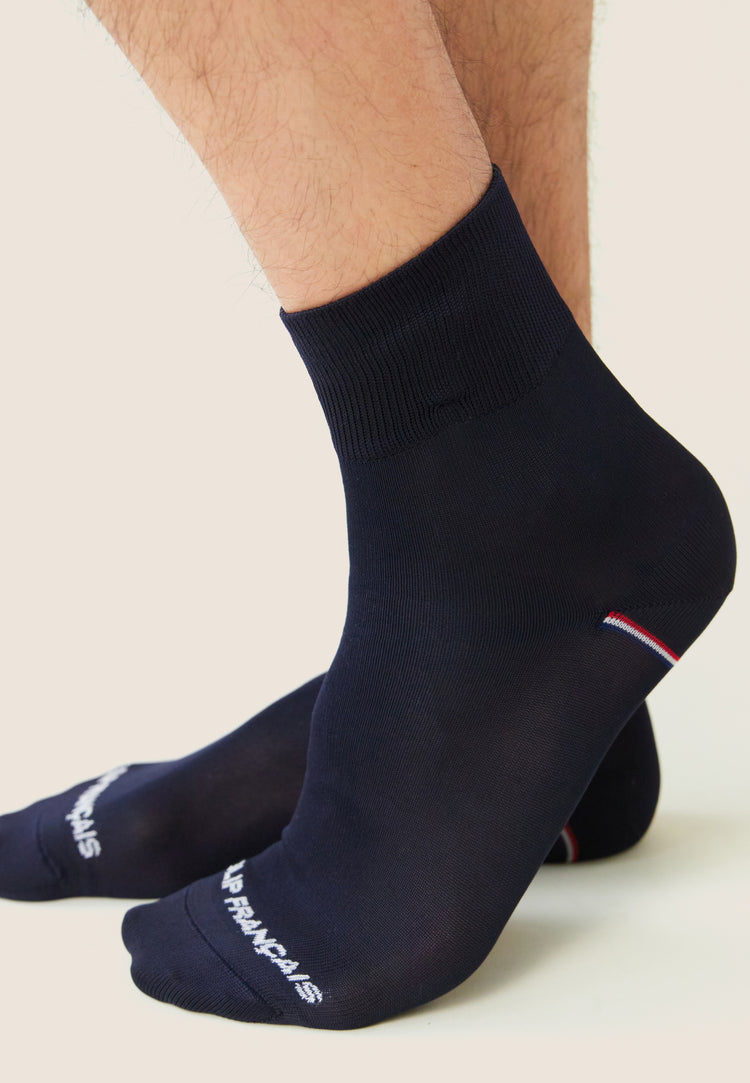 Chaussettes courtes en polyamide - Raphael Everybody Noir - Le Slip Français - 4